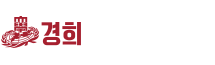 경희사랑방한의원로고